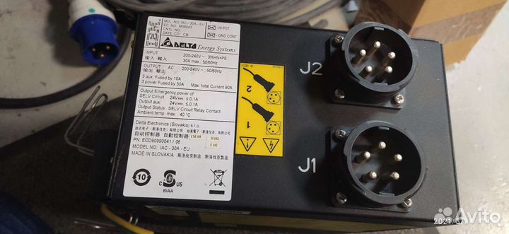 PDU трехфазное