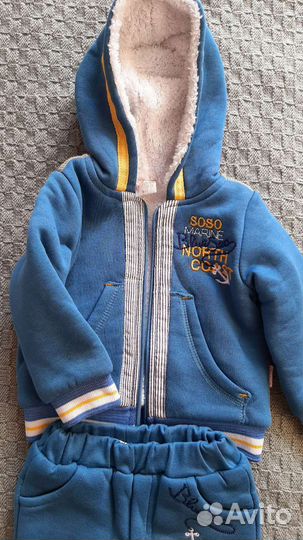 Костюм детский теплый двойка