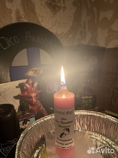 Таролог/таро расклады/обучение/руны/астрология