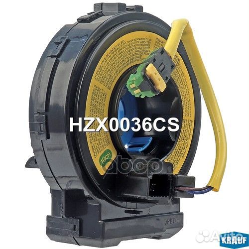 Контактная группа подушки безопасности HZX0036CS