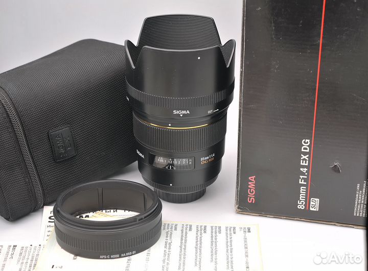 Sigma EX 85 1:1.4 DG HSM (Nikon)