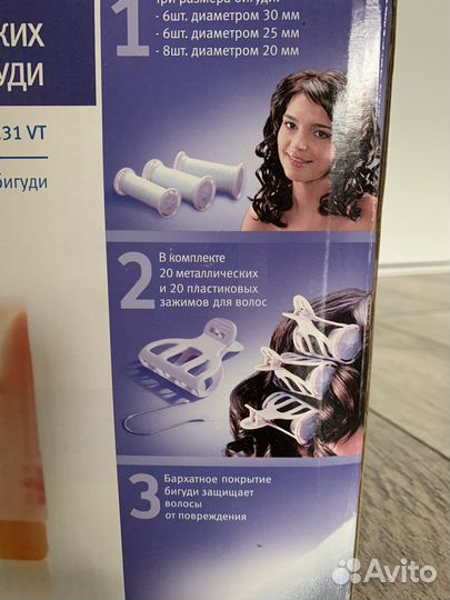 Электрические бигуди