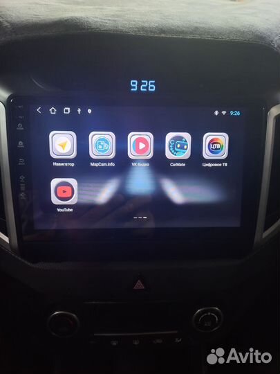 Магнитола 2 din android 10 дюймов hyundai creta