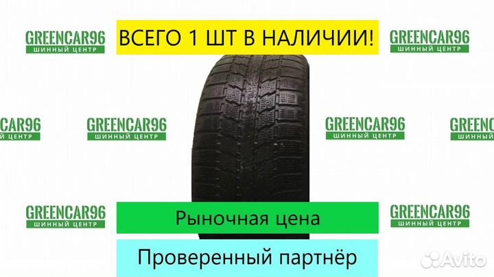 Toyo Observe GSi-5 205/55 R16