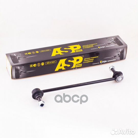 Тяга стабилизатора (передняя) mitsubishi Lancer