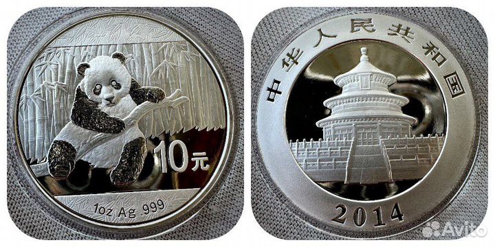 Серебряные монеты Панда унция 10 юаней