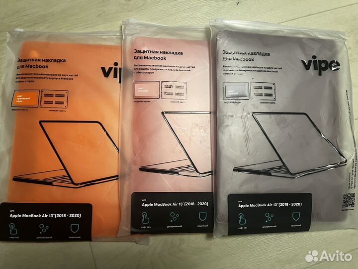 Чехол для macbook air 13