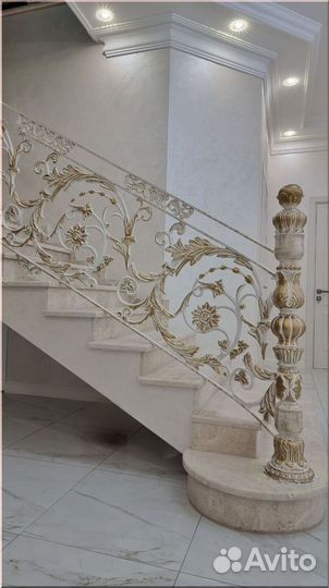 Художественная ковка