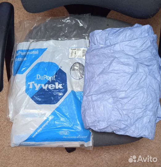 Спецовка тайвик