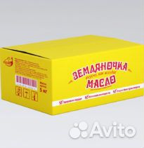 Сливочное масло спред. Экстра 82,5 