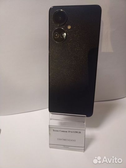 TECNO Camon 19, 6/128 ГБ