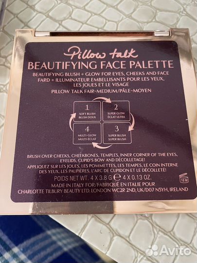 Charlotte tilbury палетка румян и хайлайтеров