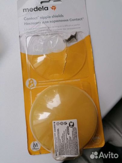 Накладки на грудь medela