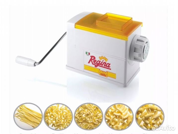 Машинка для изгт макарон