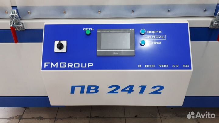 Термовакуумный пресс для фасадов