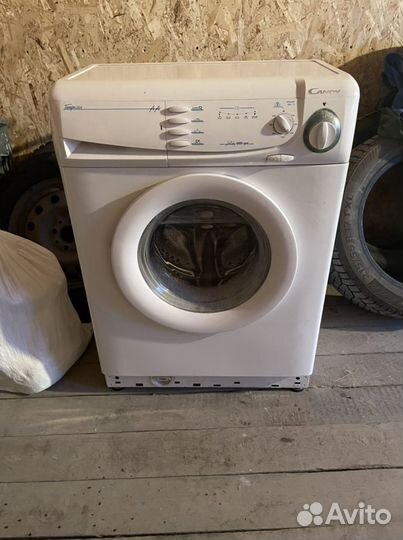 Стиральная машина