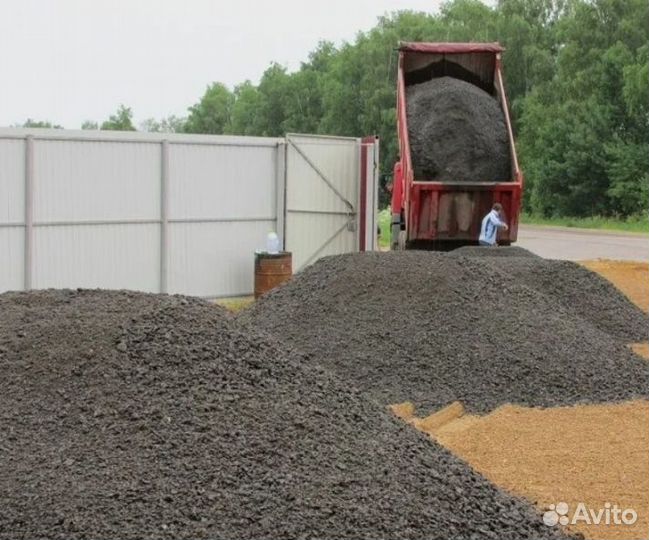 Асфальтная крошка