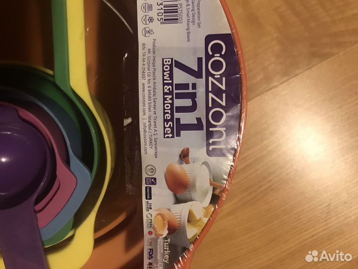 Набор посуды турция пластик