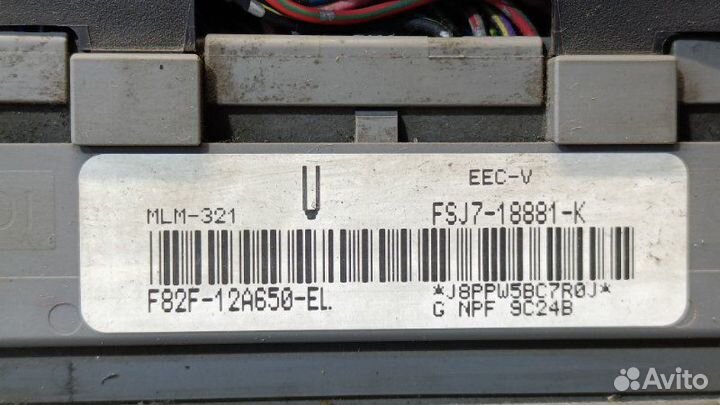 Блок управления двс Mazda 626 GF 2.0 FS 1999