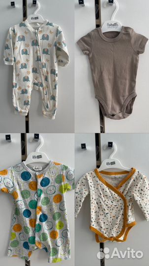 Детская одежда