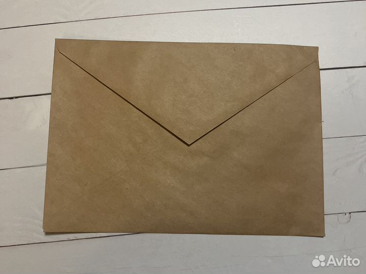 Крафт конверт
