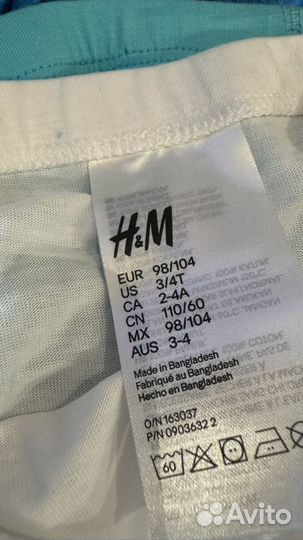 Новые трусы брифы для мальчика h&m 98/104