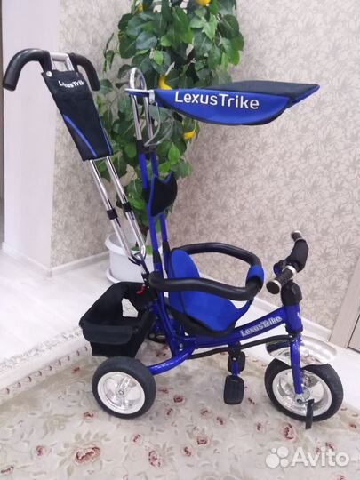 Велосипед детский с ручкой трехколесный