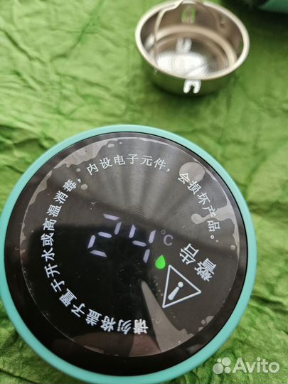 Термос термокружка tiffany