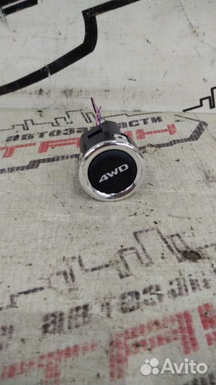 Кнопка mitsubishi outlander GF2W GF3W GF4W GF7W GF