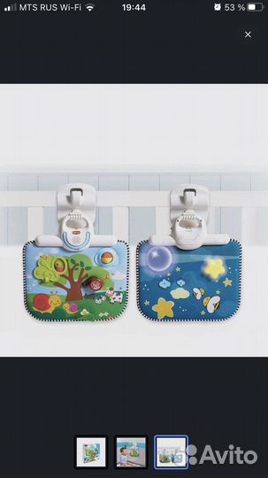 Tiny love двухсторонний развивающий центр