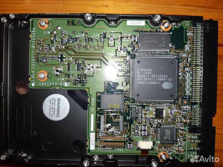 Жёсткий диск