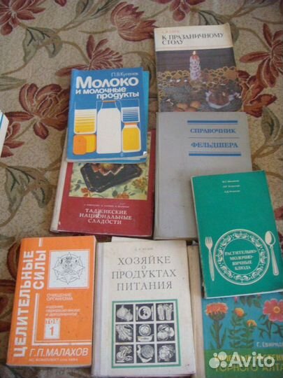 Продаю книги