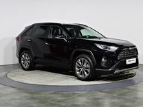 Toyota RAV4 2.0 CVT, 2021, 98 409 км, с пробегом, цена 3 690 000 руб.
