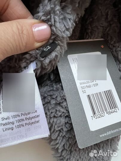 Шапка didriksons 52