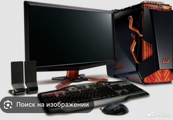 Игровой пк