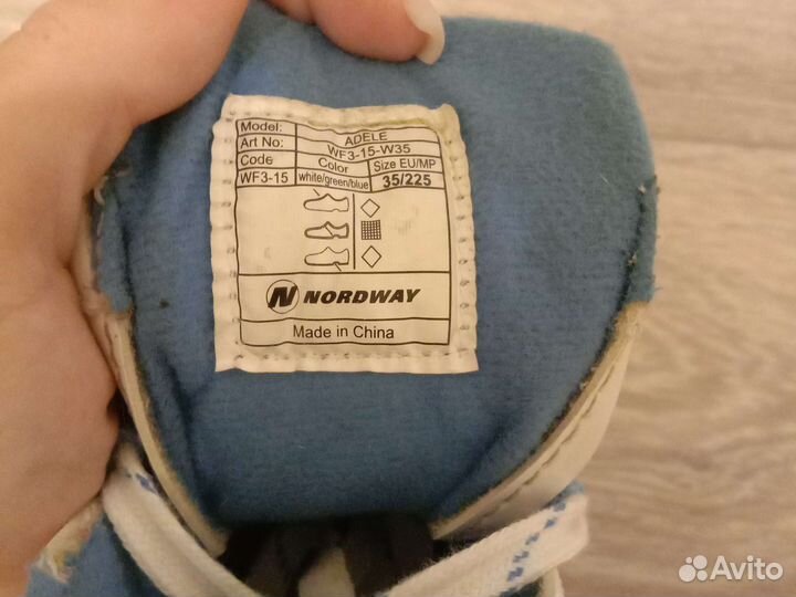 Коньки фигурные