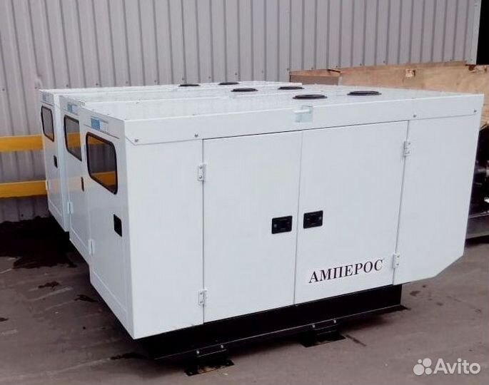 Дизельный генератор Амперос 250 кВт в кожухе