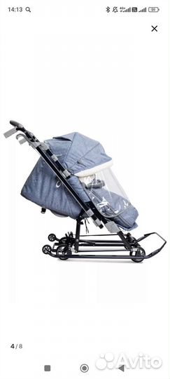 Коляска санки