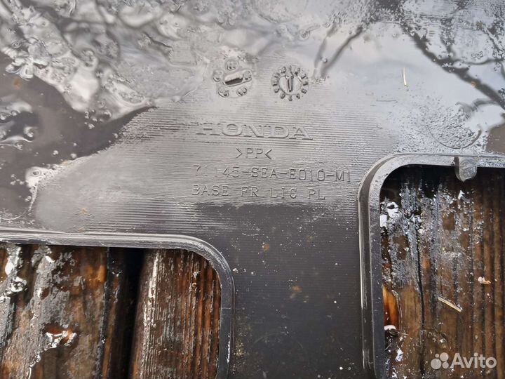 Накладка под номер бампера Хонда Аккорд 7 Honda