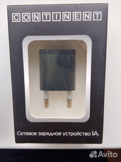 Сетевое зарядное устройство USB