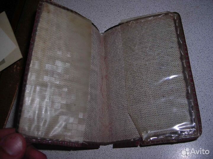 Обложка членского билета влксм