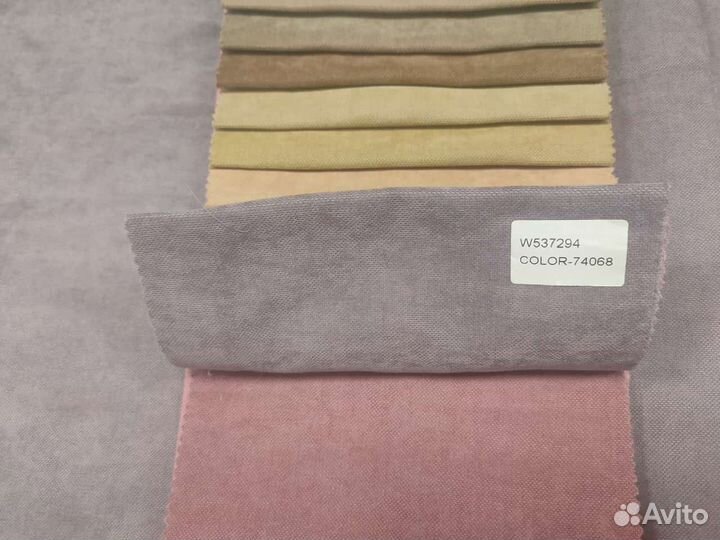 Ткань для штор