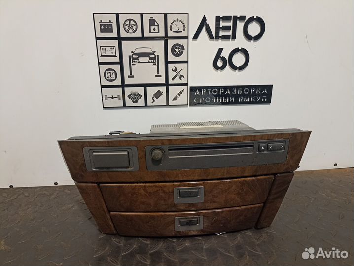 Ящик передней консоли для BMW 7-serie E65/E66