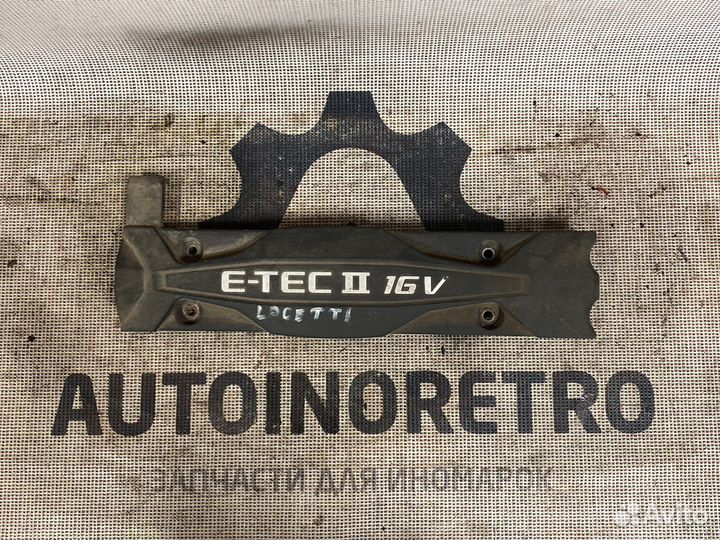 Декоративная накладка двс Chevrolet Cruze 25182962