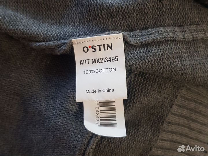 Свитер на молнии O'stin