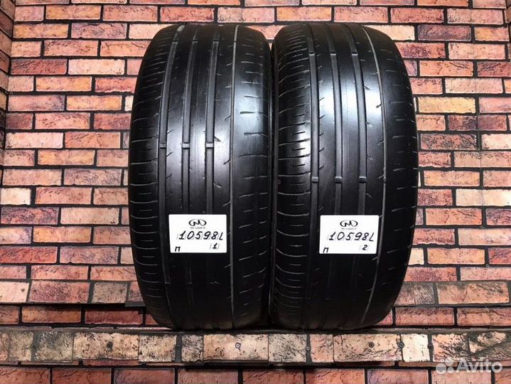 Dunlop SP Sport Maxx 050 255/55 R19