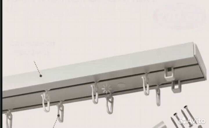 Товары для дома коробкой