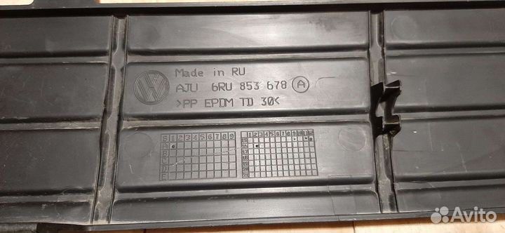 Решётка бампера polo sedan с 2015 г.в