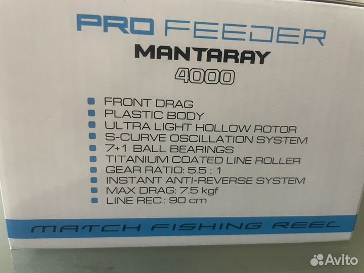 Катушка flagman Mantaray Pro Feeder 4000