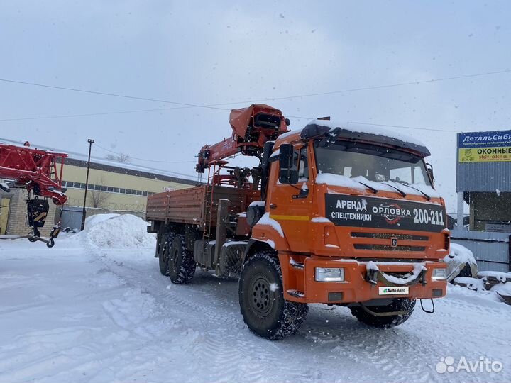 Бортовой грузовик КАМАЗ 659100, 2021